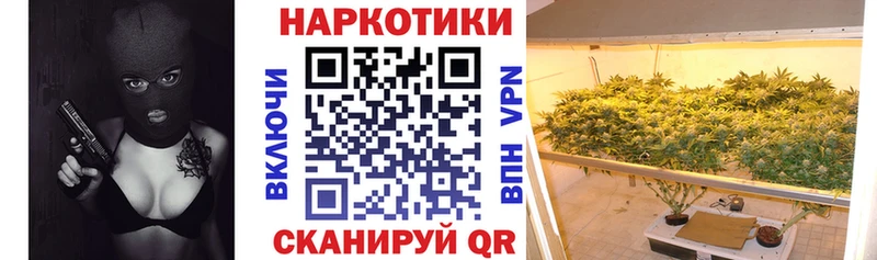 Все наркотики Красный Кут СК  Мефедрон  МЕТАМФЕТАМИН  Кокаин 