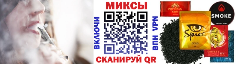 продажа наркотиков  Красный Кут  БУТИРАТ BDO 33% 