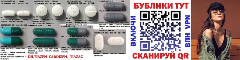 маркетплейс телеграм  Красный Кут  ЭКСТАЗИ mix 