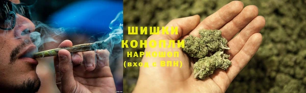 гашишное масло Беломорск