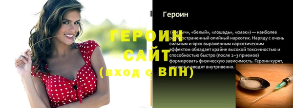 гашишное масло Беломорск